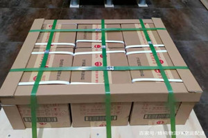 澜沧景迈空运酒水【机场货运当天